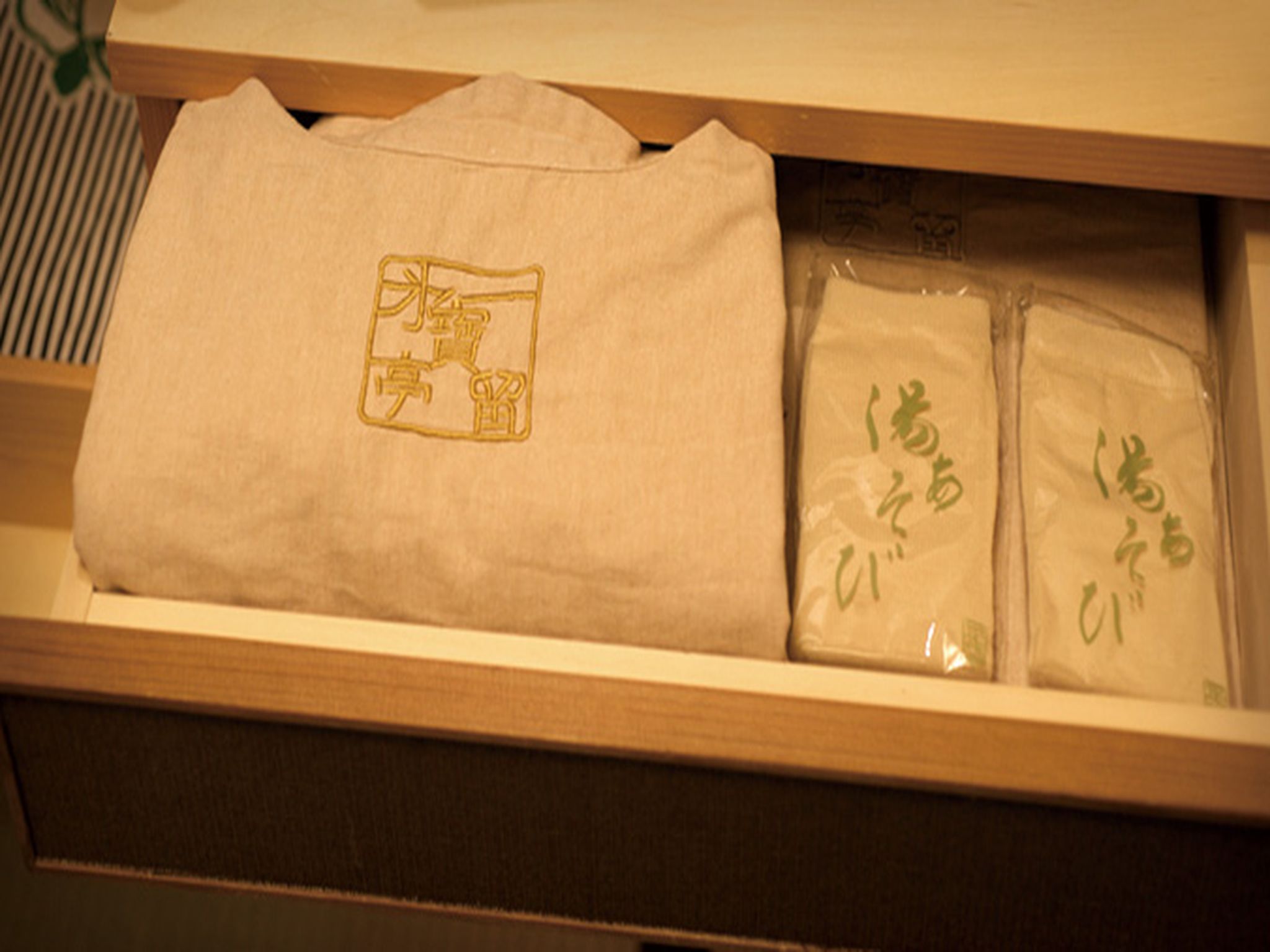 Suizantei Club Jyozankei