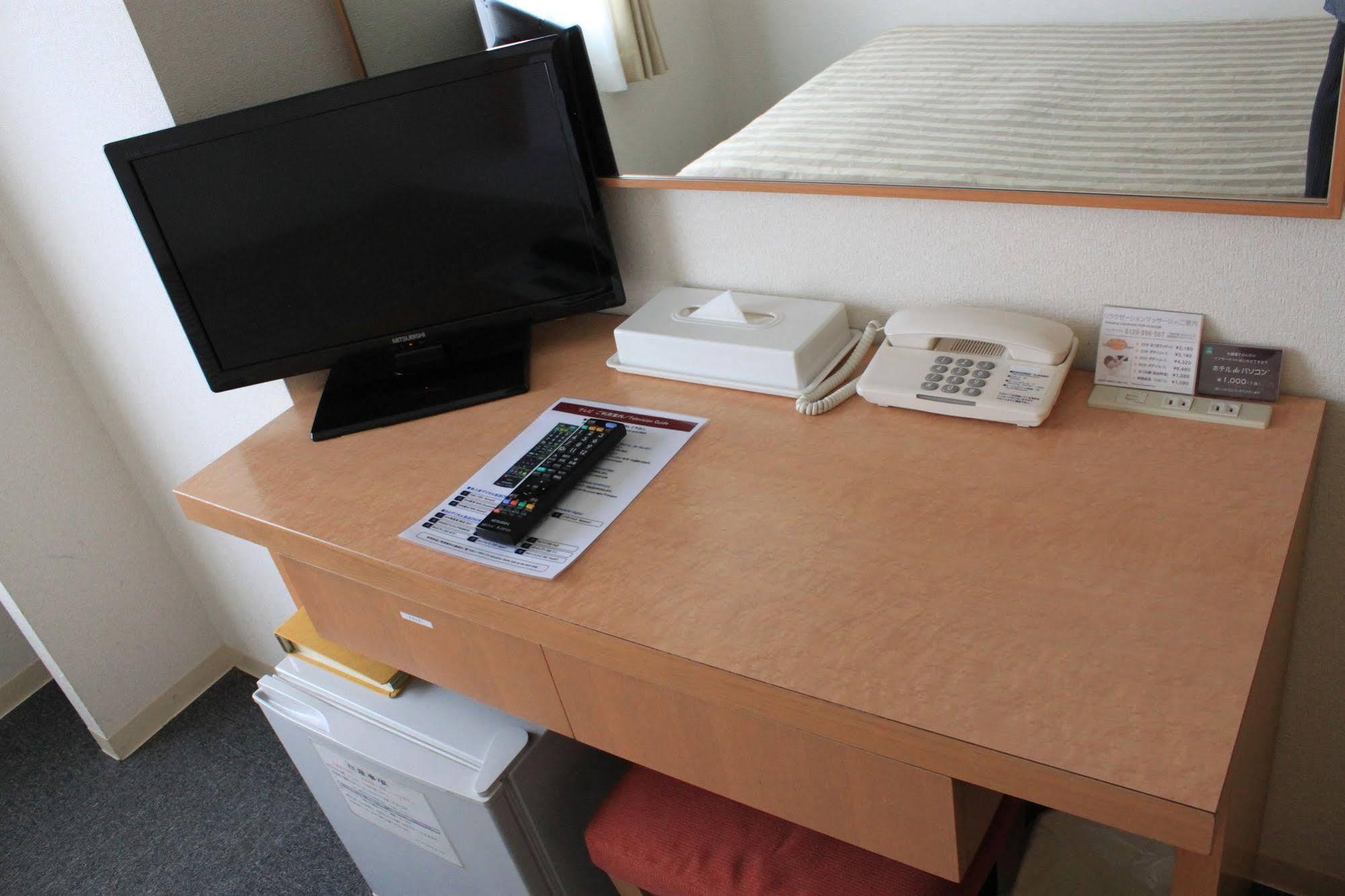 Swanky Hotel Otomo