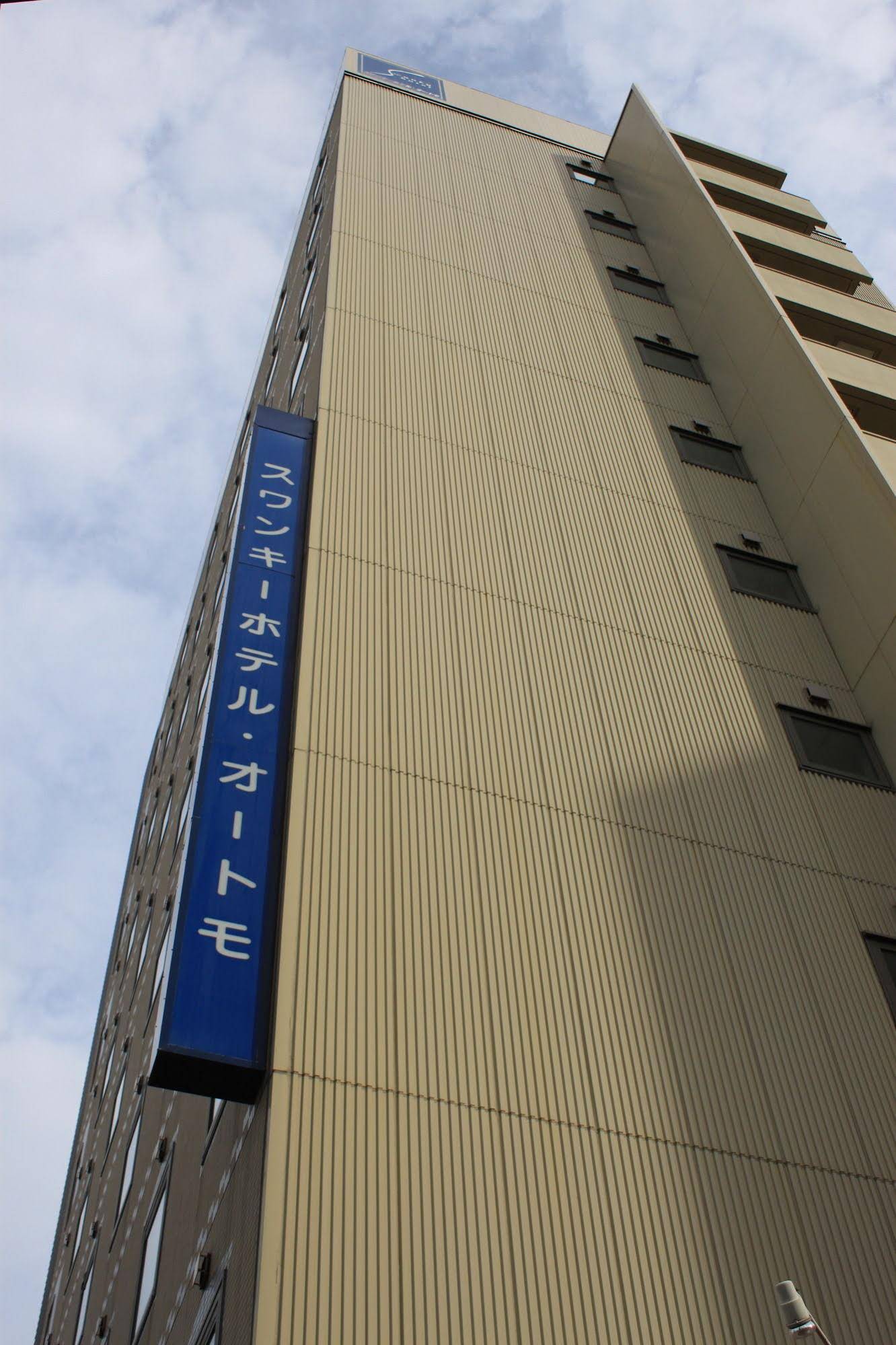 Swanky Hotel Otomo