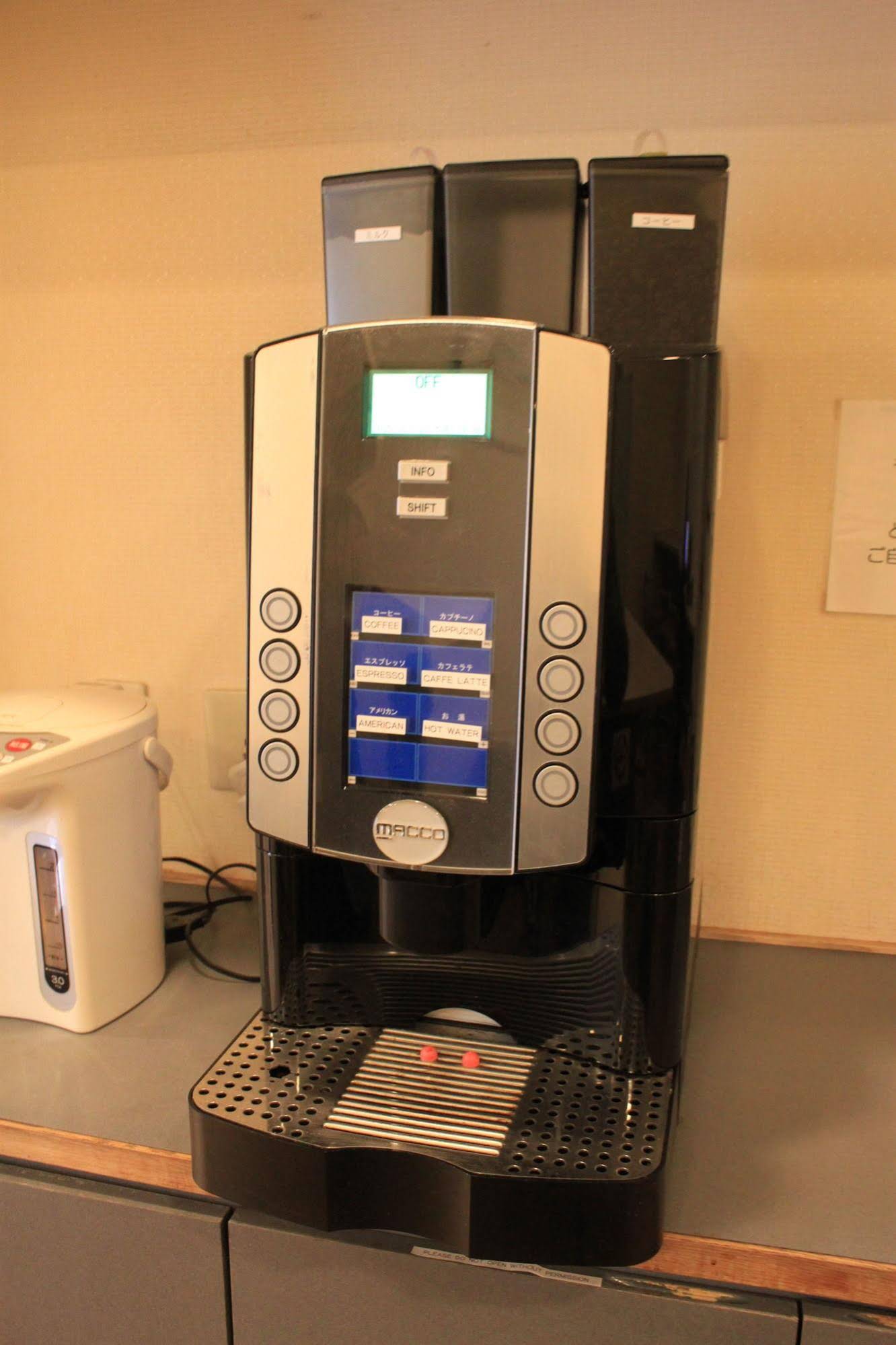 Swanky Hotel Otomo