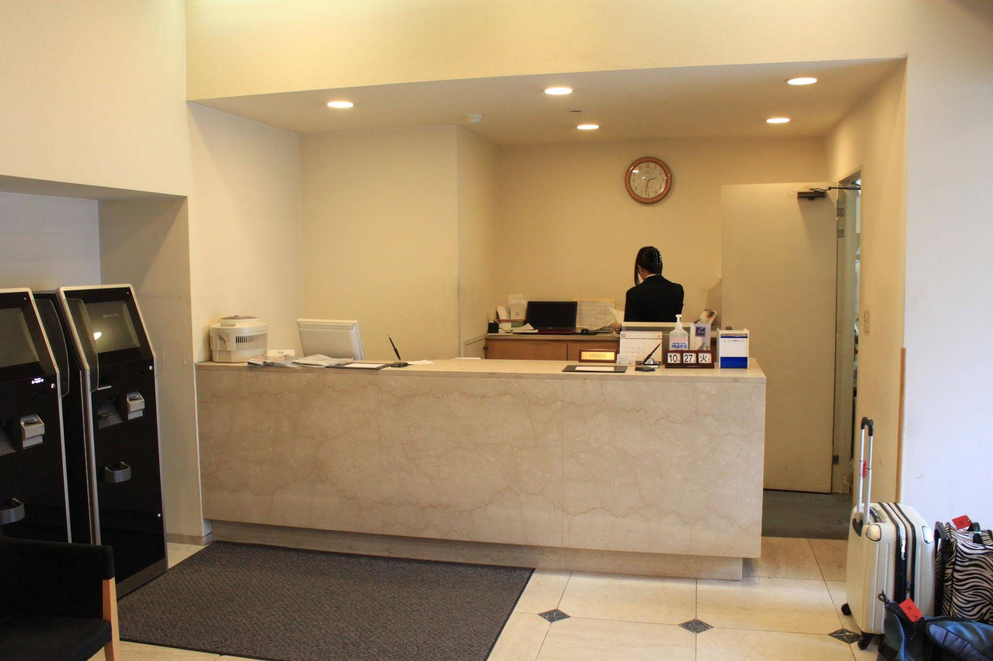 Swanky Hotel Otomo