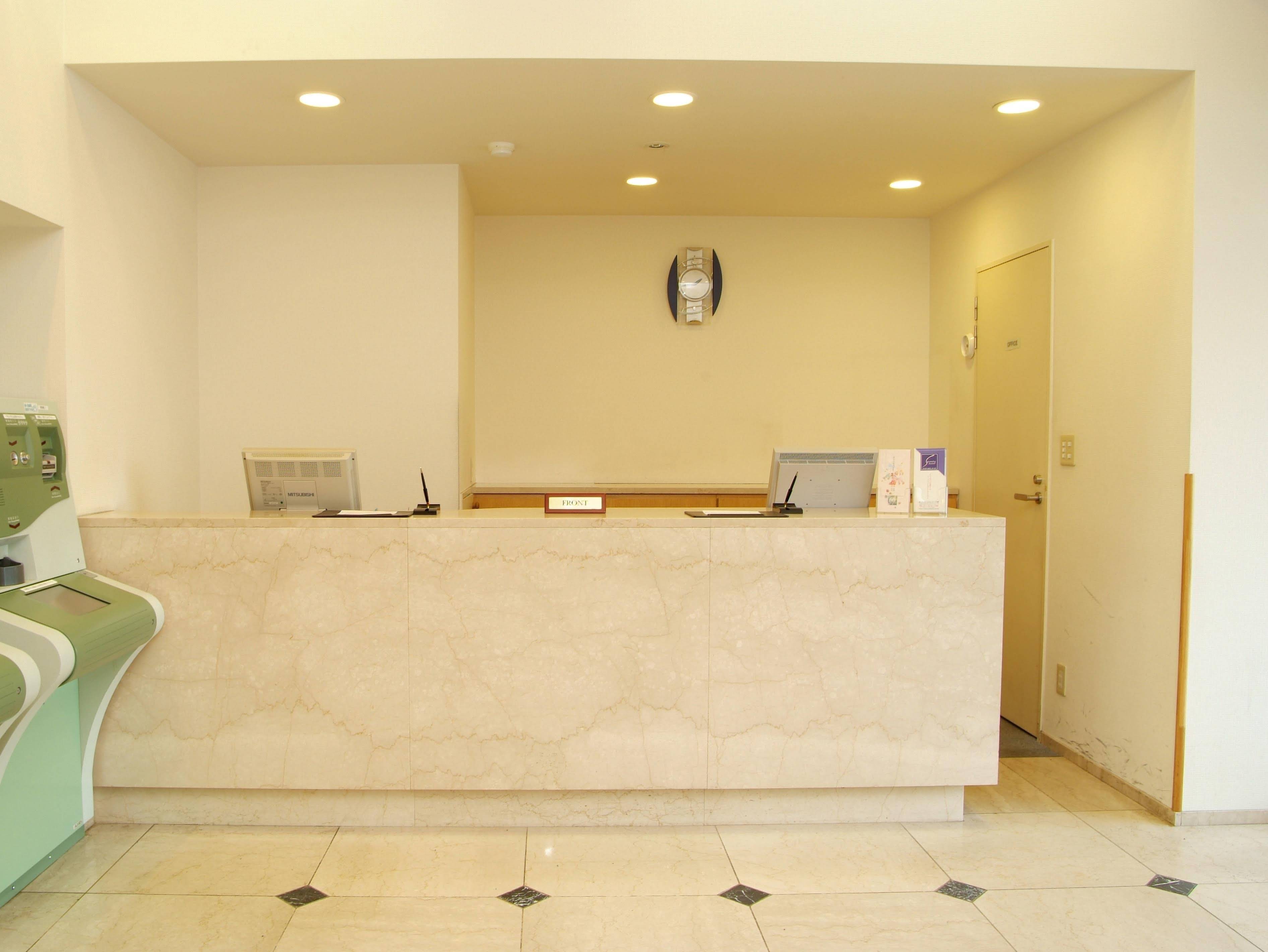 Swanky Hotel Otomo