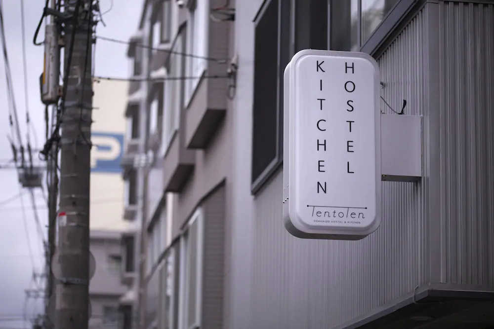 Ten to Ten Hokkaido Hostel & Kitchen Nakajima-Koen