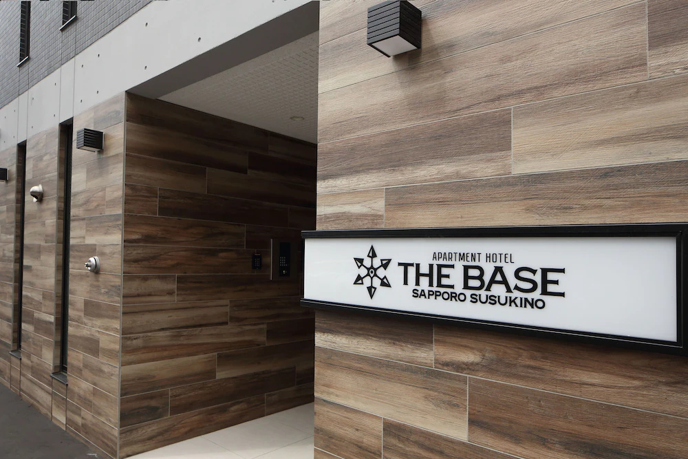 The Base Sapporo Susukino