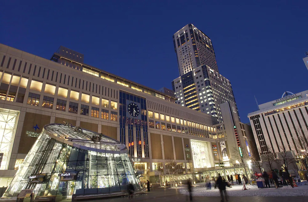 The Base Sapporo Susukino