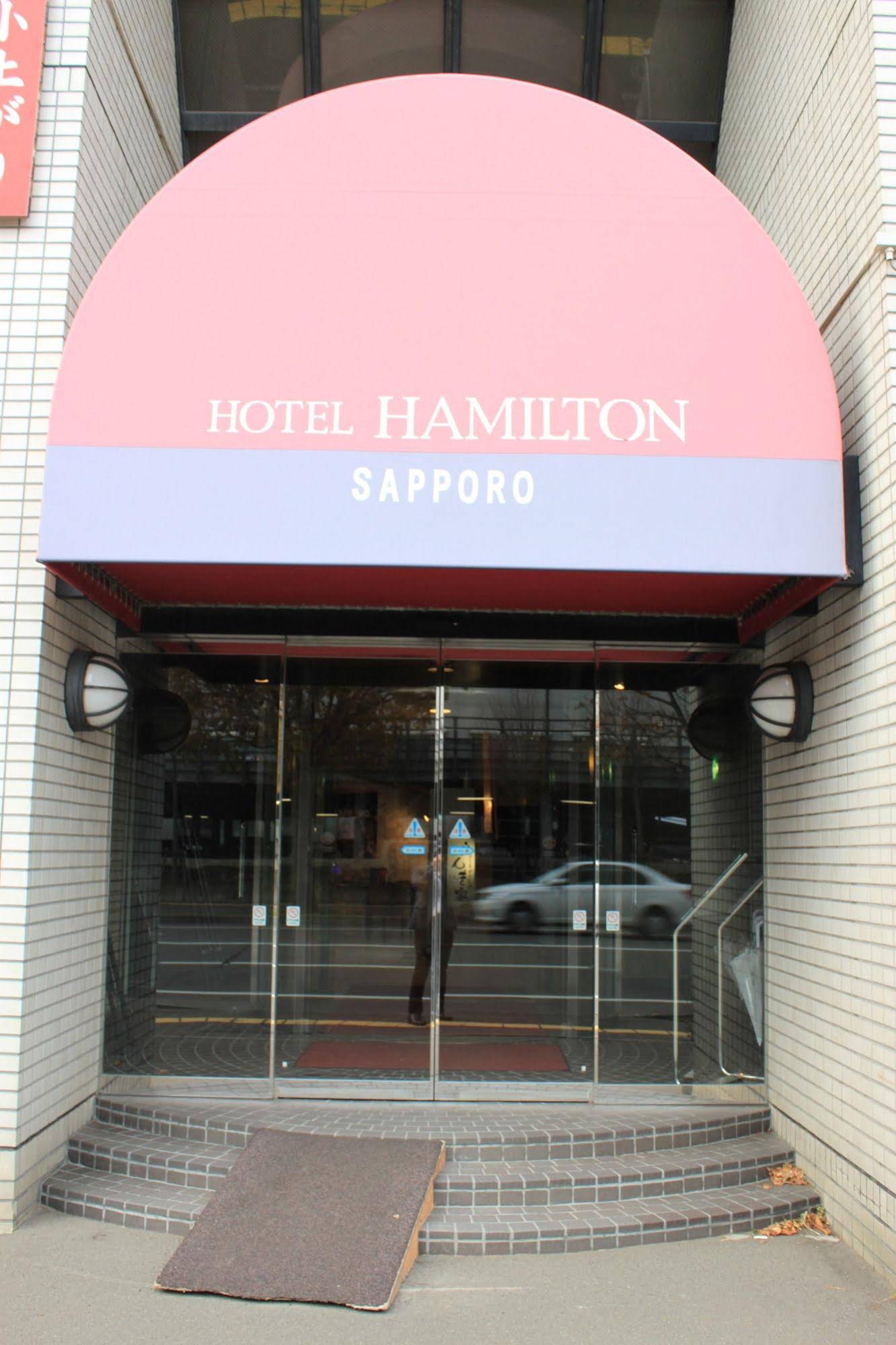 The Hamilton Sapporo