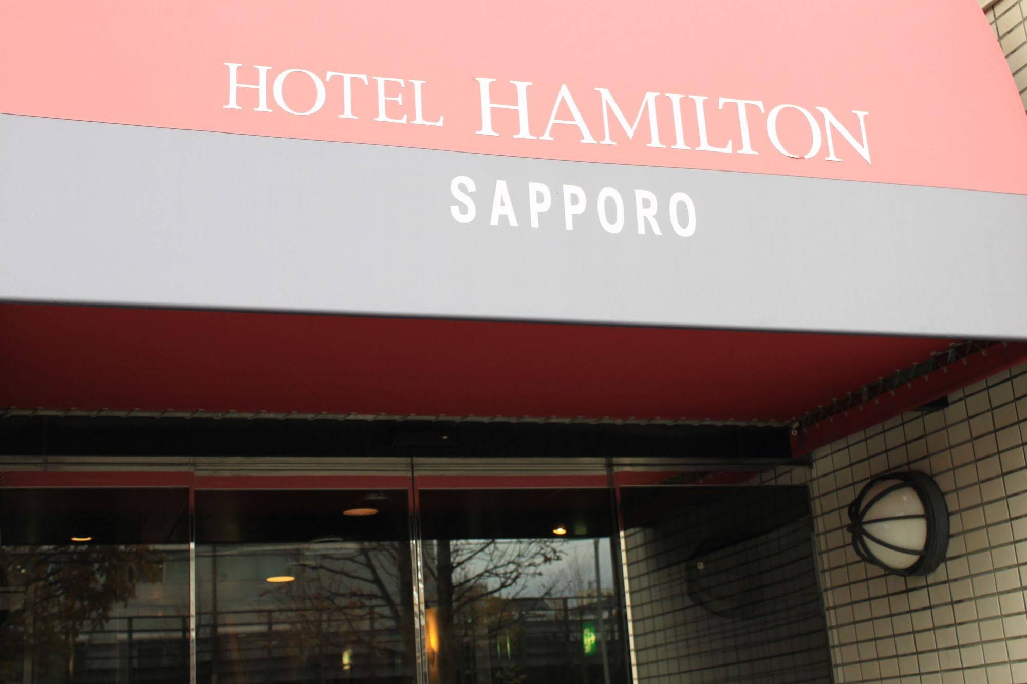 The Hamilton Sapporo