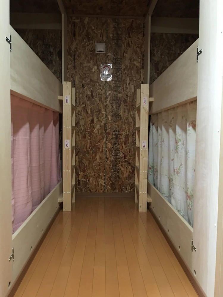 Tomhouse Sapporo - Mixed Dormitory