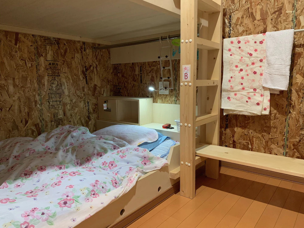 Tomhouse Sapporo - Mixed Dormitory