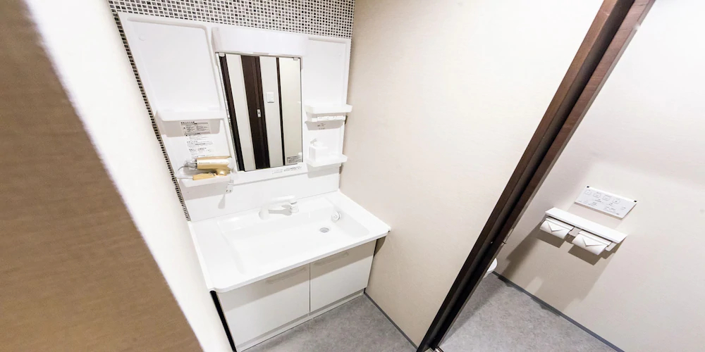 Uchi Living Stay Hachiken Station