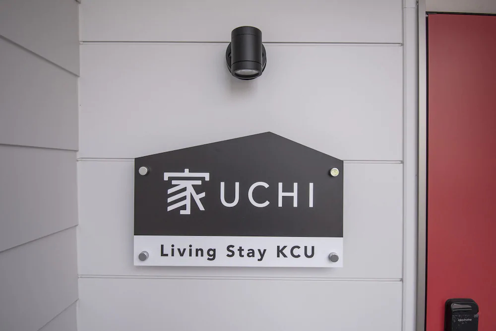 UCHI Living Stay KCU