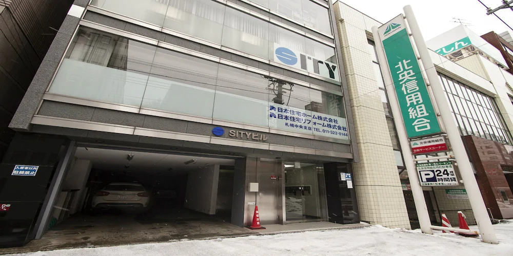 Uchi Living Stay Odori
