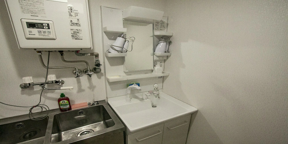 Uchi Living Stay Odori
