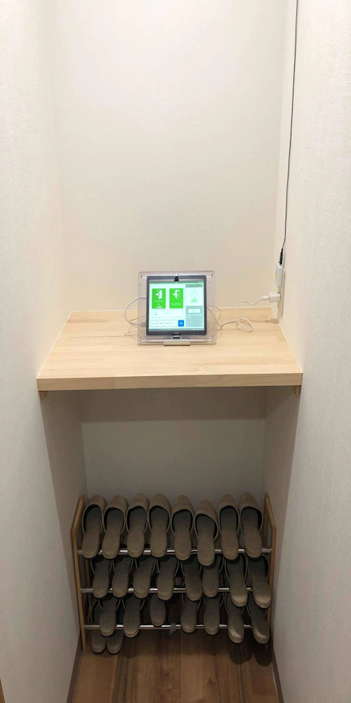 Uchi Living Stay Odori