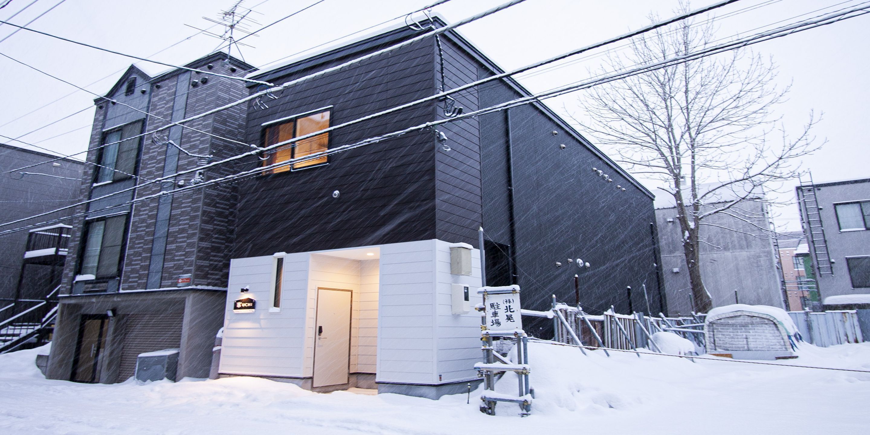 Uchi Living Stay Susukino West