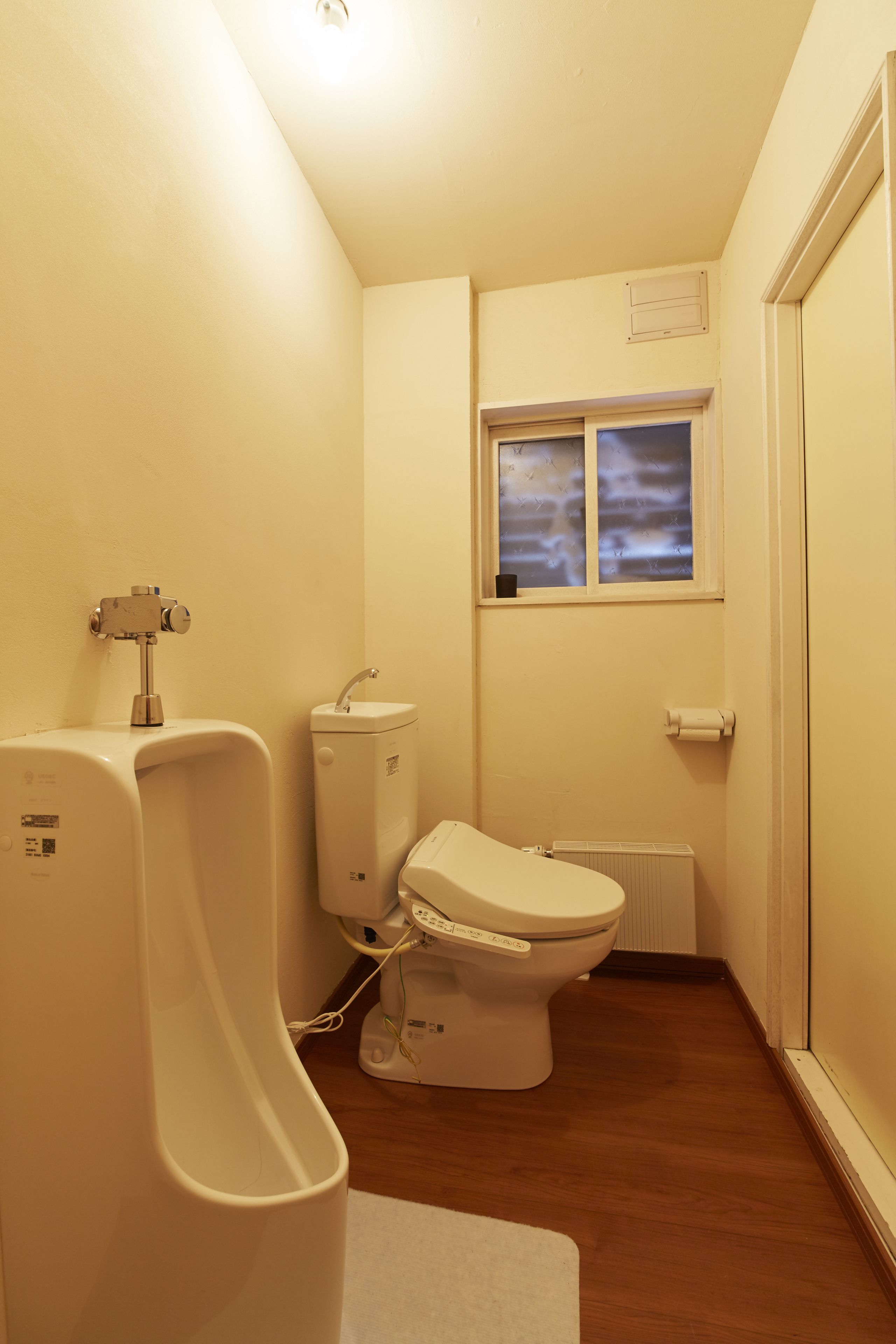 Untapped Hostel