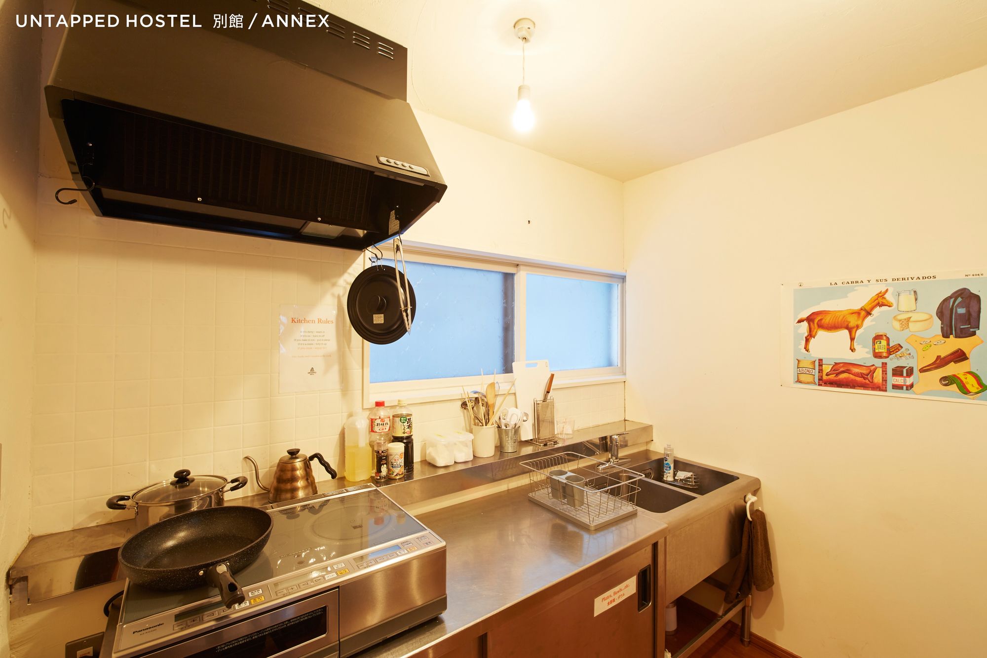 Untapped Hostel