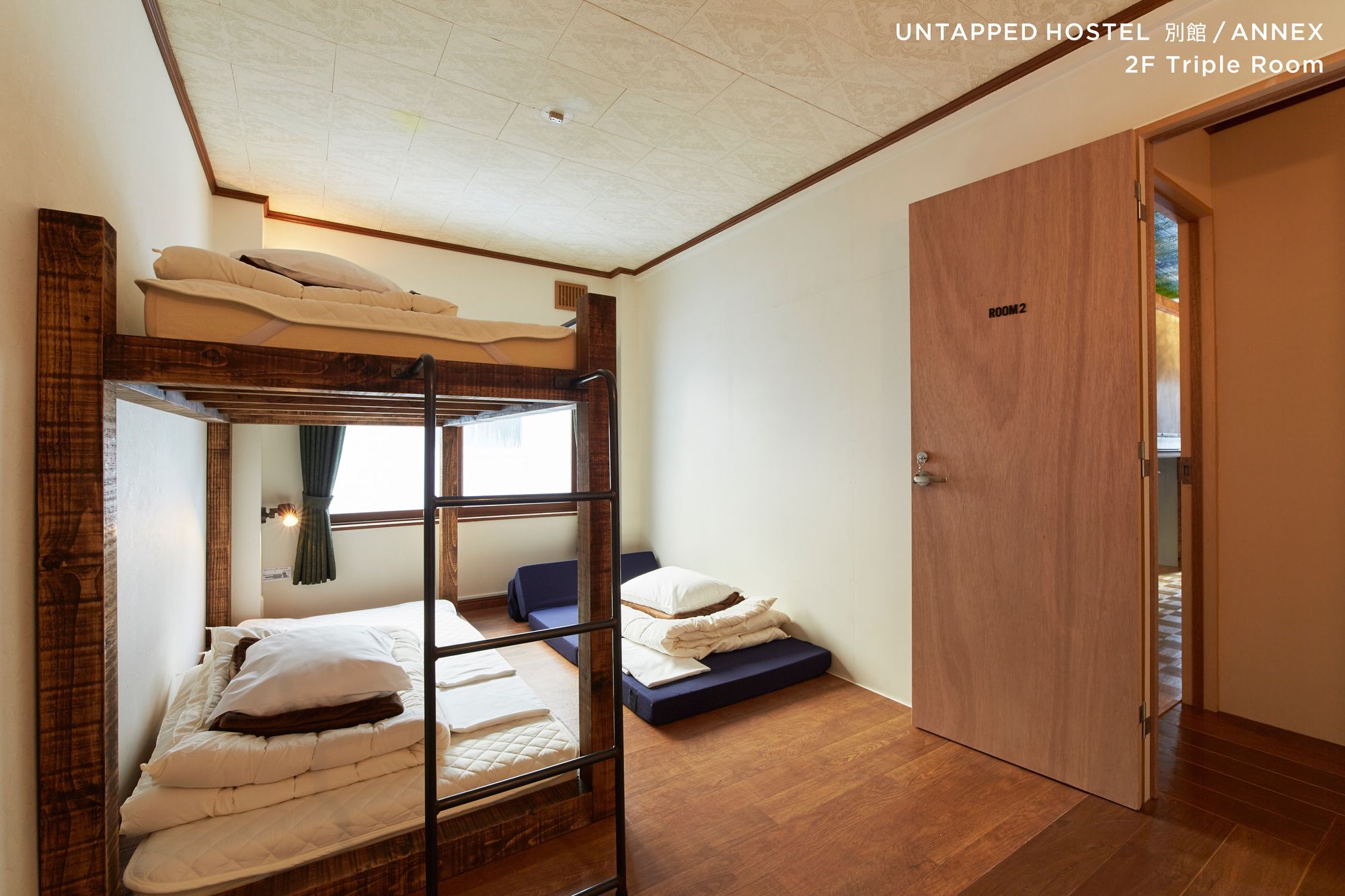 Untapped Hostel