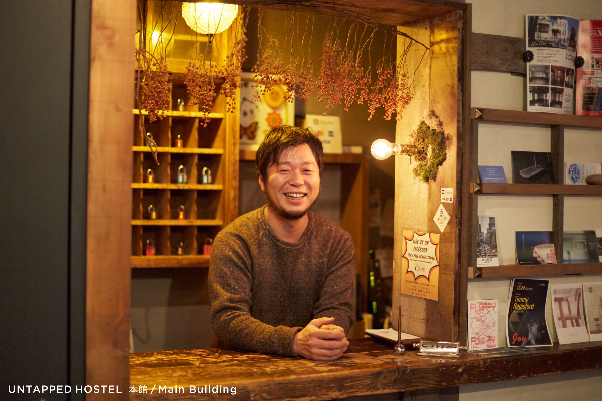 Untapped Hostel