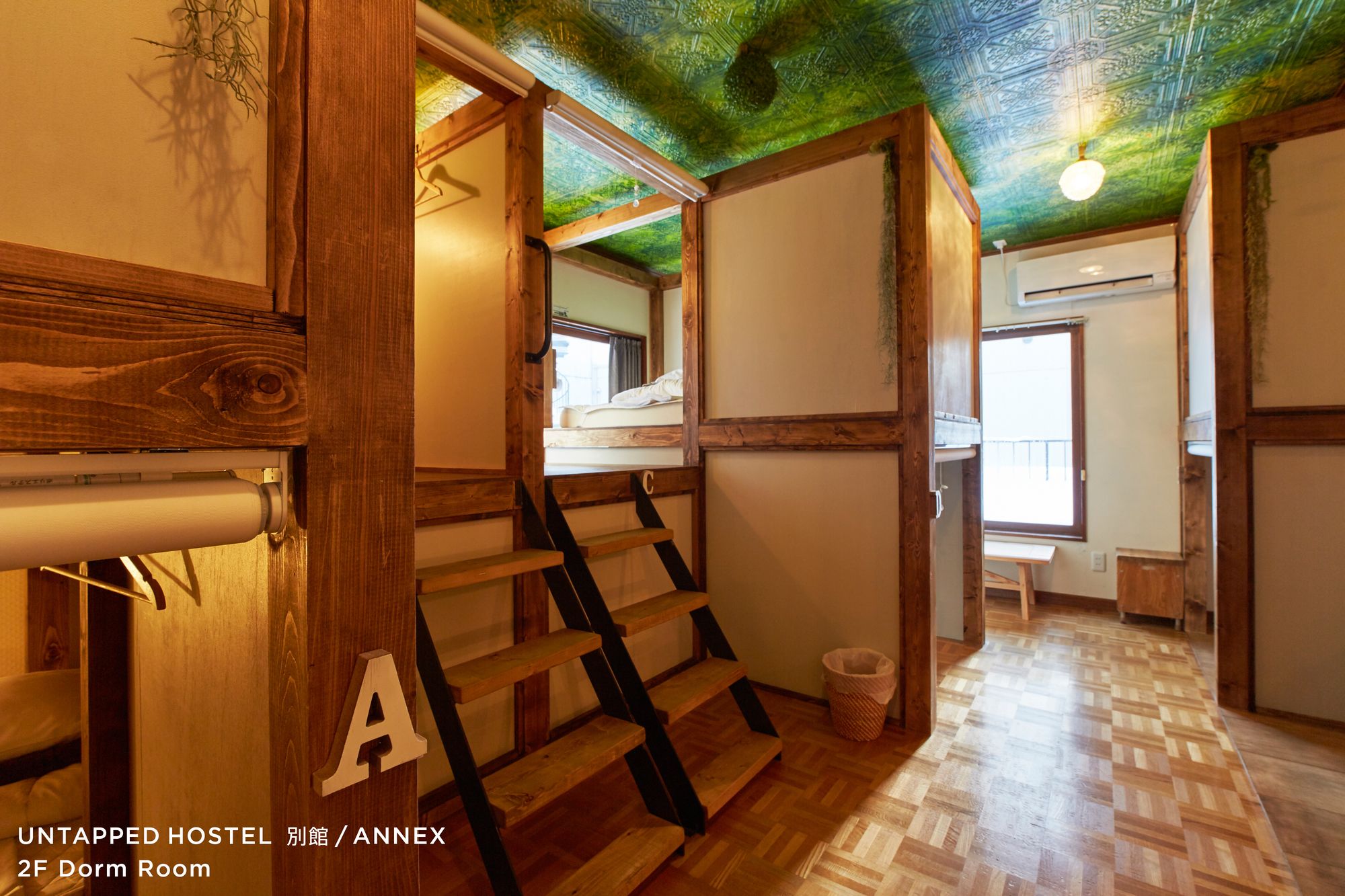 Untapped Hostel