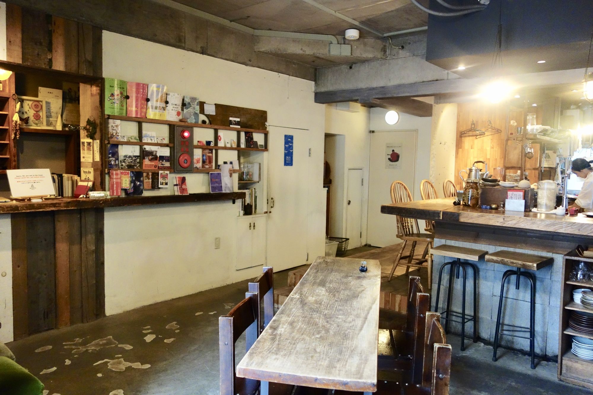 Untapped Hostel