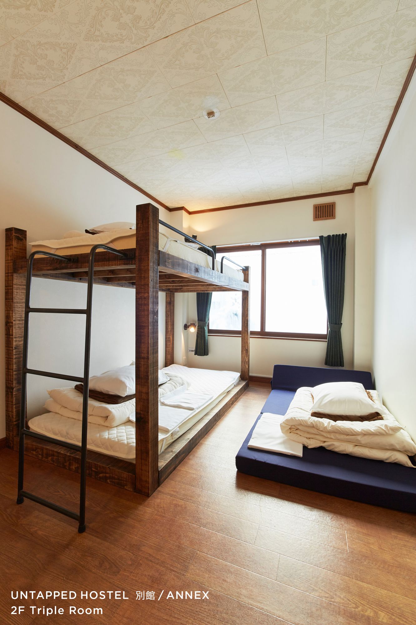 Untapped Hostel