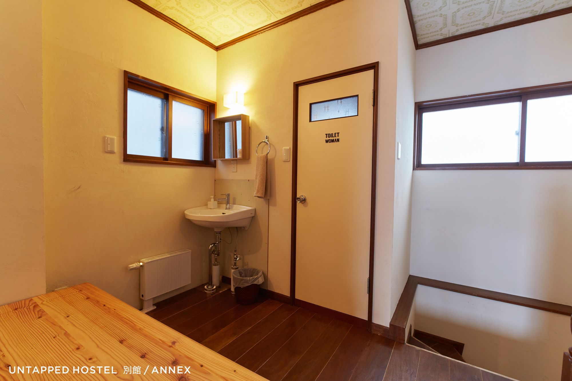 Untapped Hostel