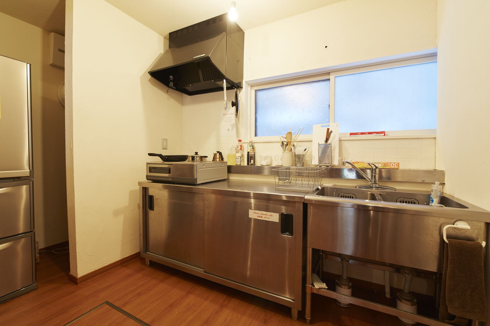 Untapped Hostel