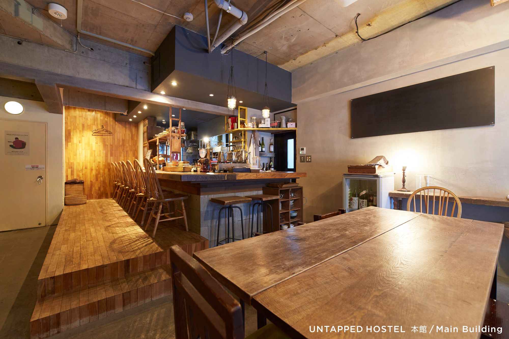 Untapped Hostel