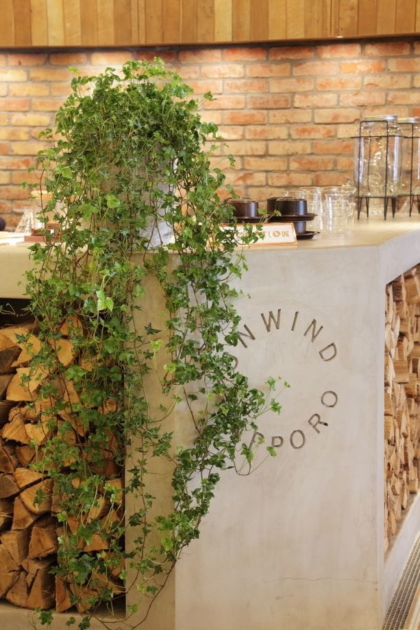 Unwind Hotel & Bar