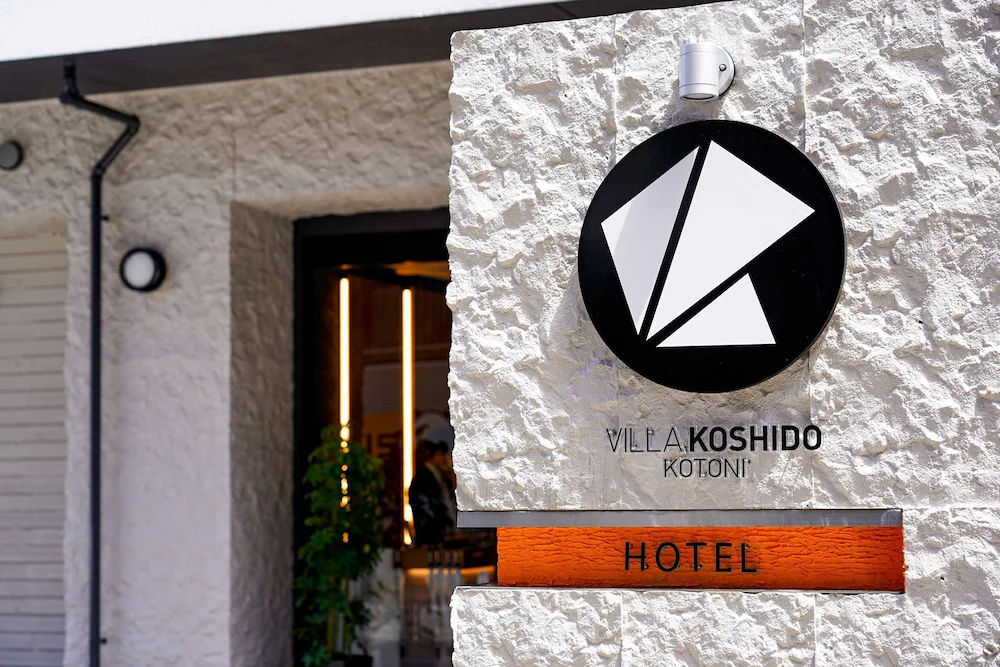 Villa Koshido Kotoni