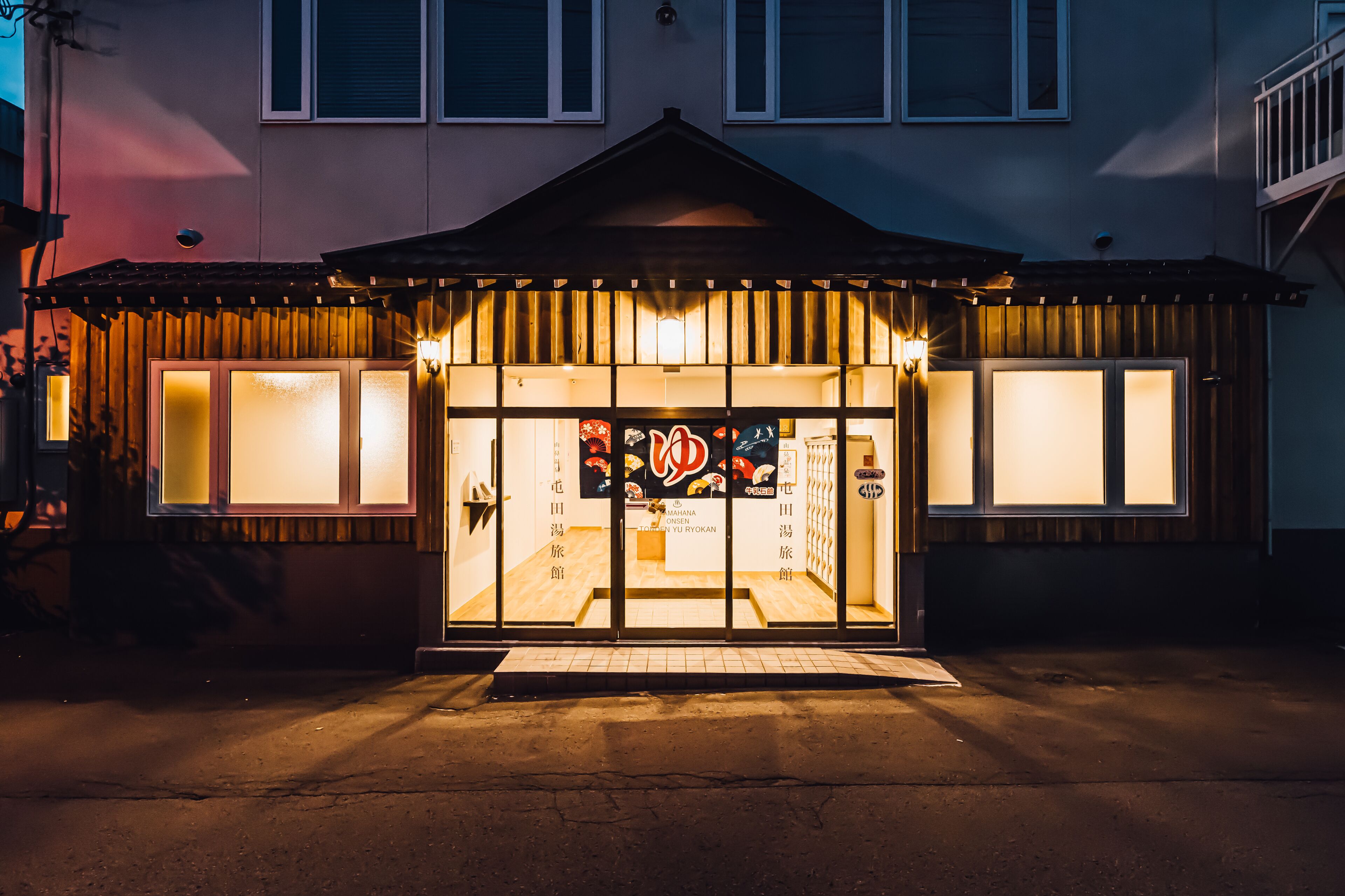 Yamahana Onsen Tondenyu Ryokan