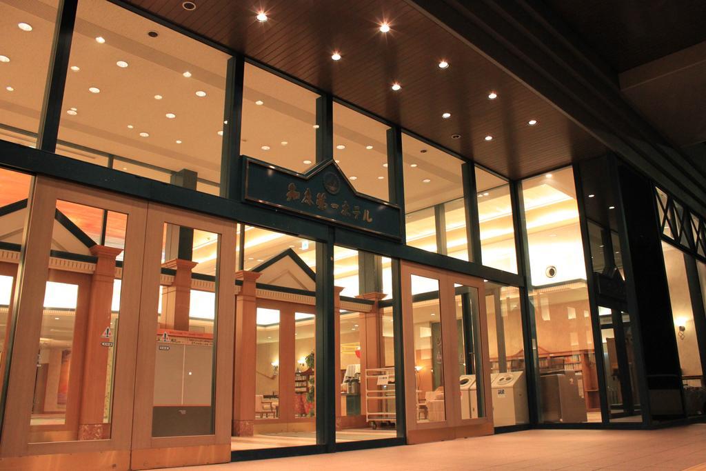 Shiretoko Daiichi