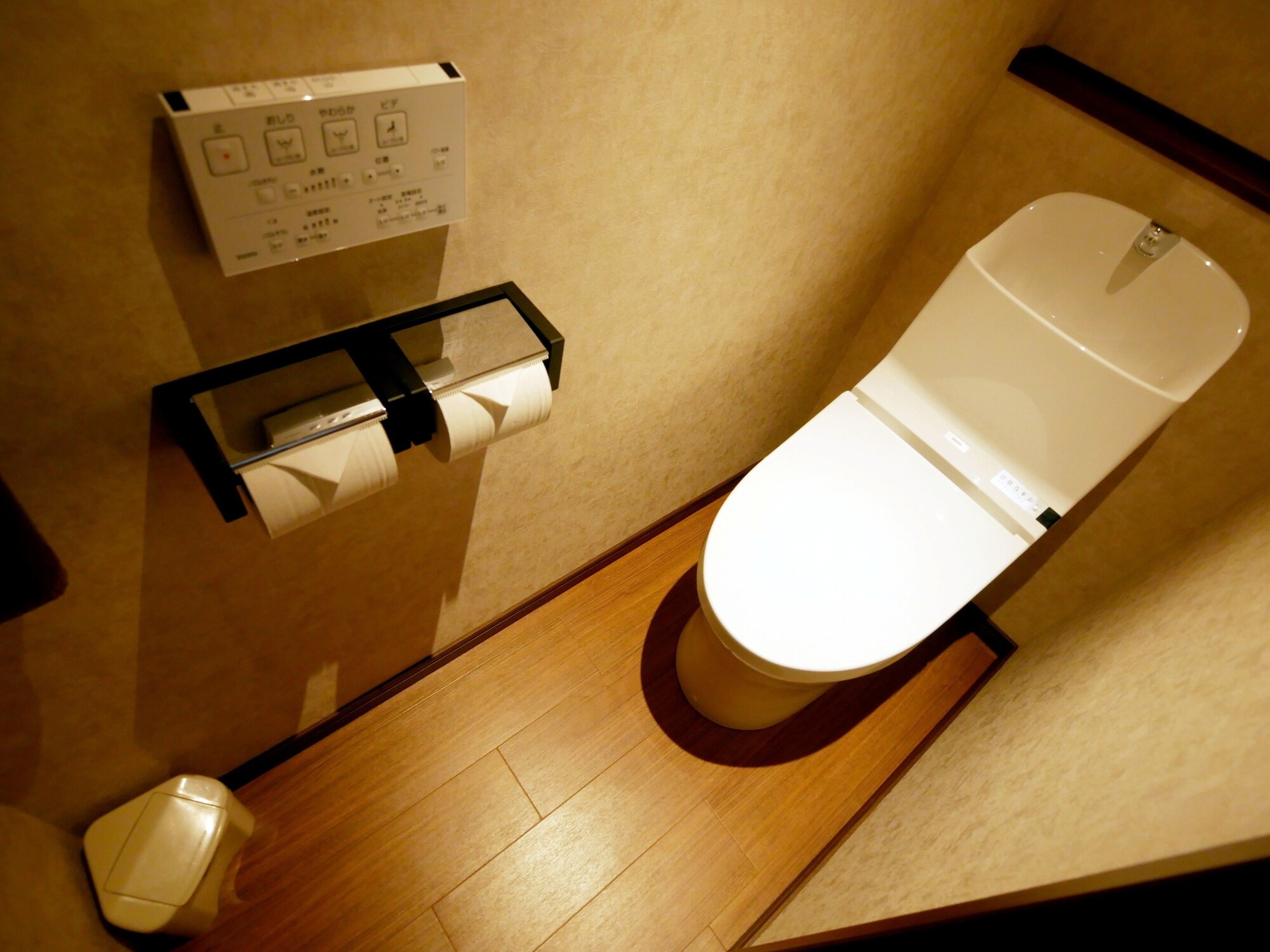 Kitakobushi Shiretoko Hotel & Resort