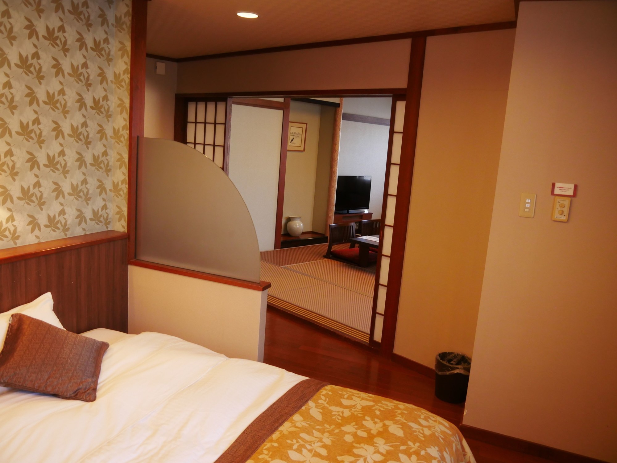 Kitakobushi Shiretoko Hotel & Resort
