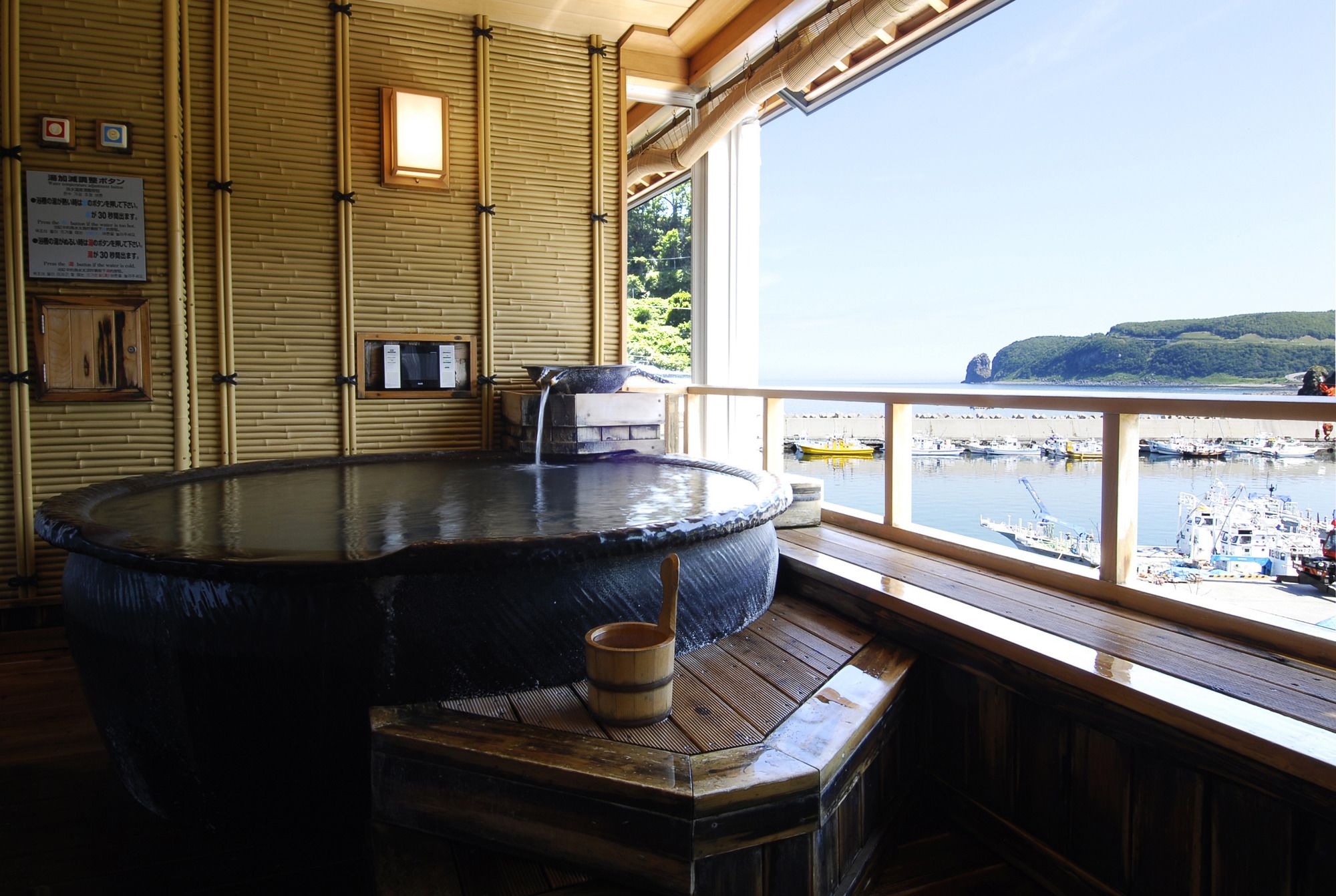 Kitakobushi Shiretoko Hotel & Resort