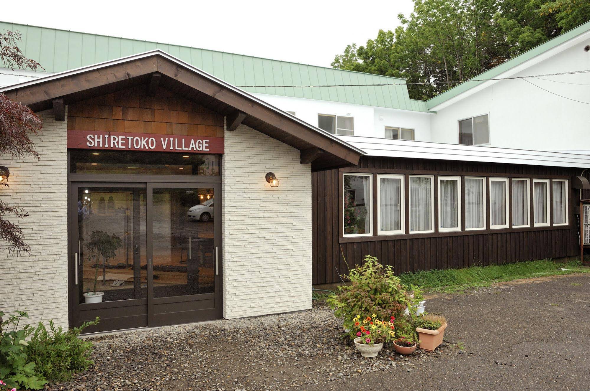 World Natural Heritage Inn Shiretoko Mura