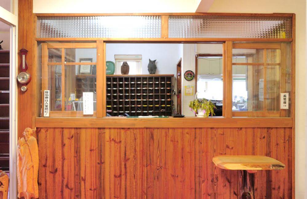 World Natural Heritage Inn Shiretoko Mura