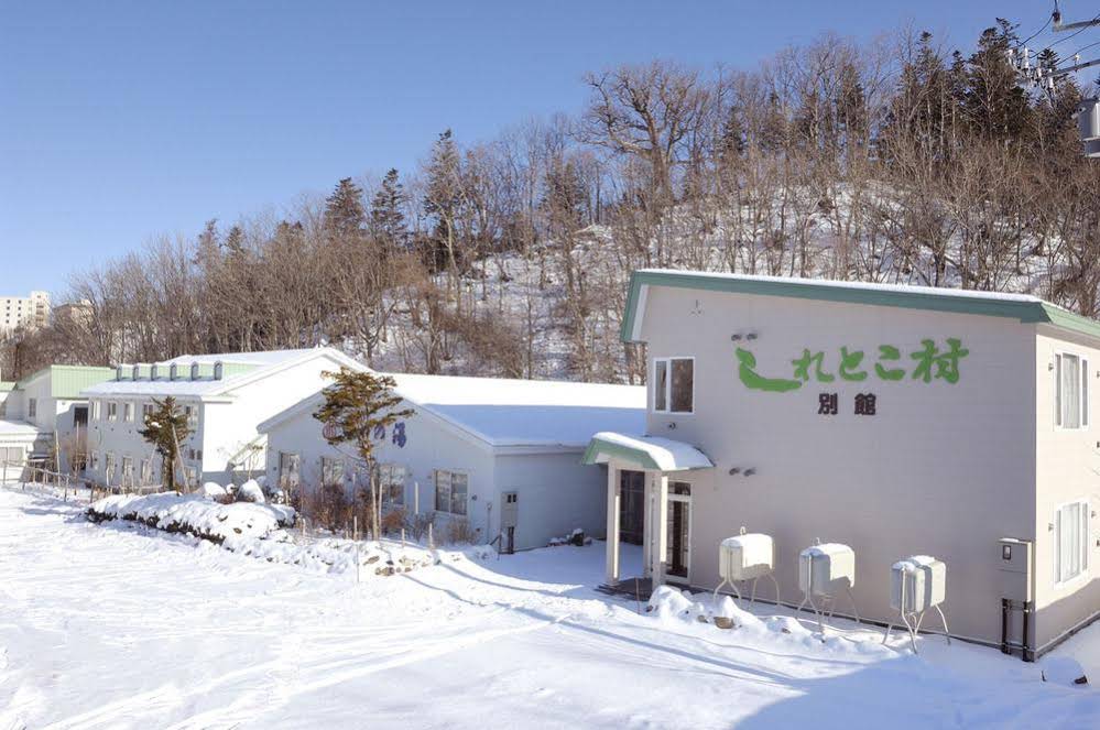 World Natural Heritage Inn Shiretoko Mura