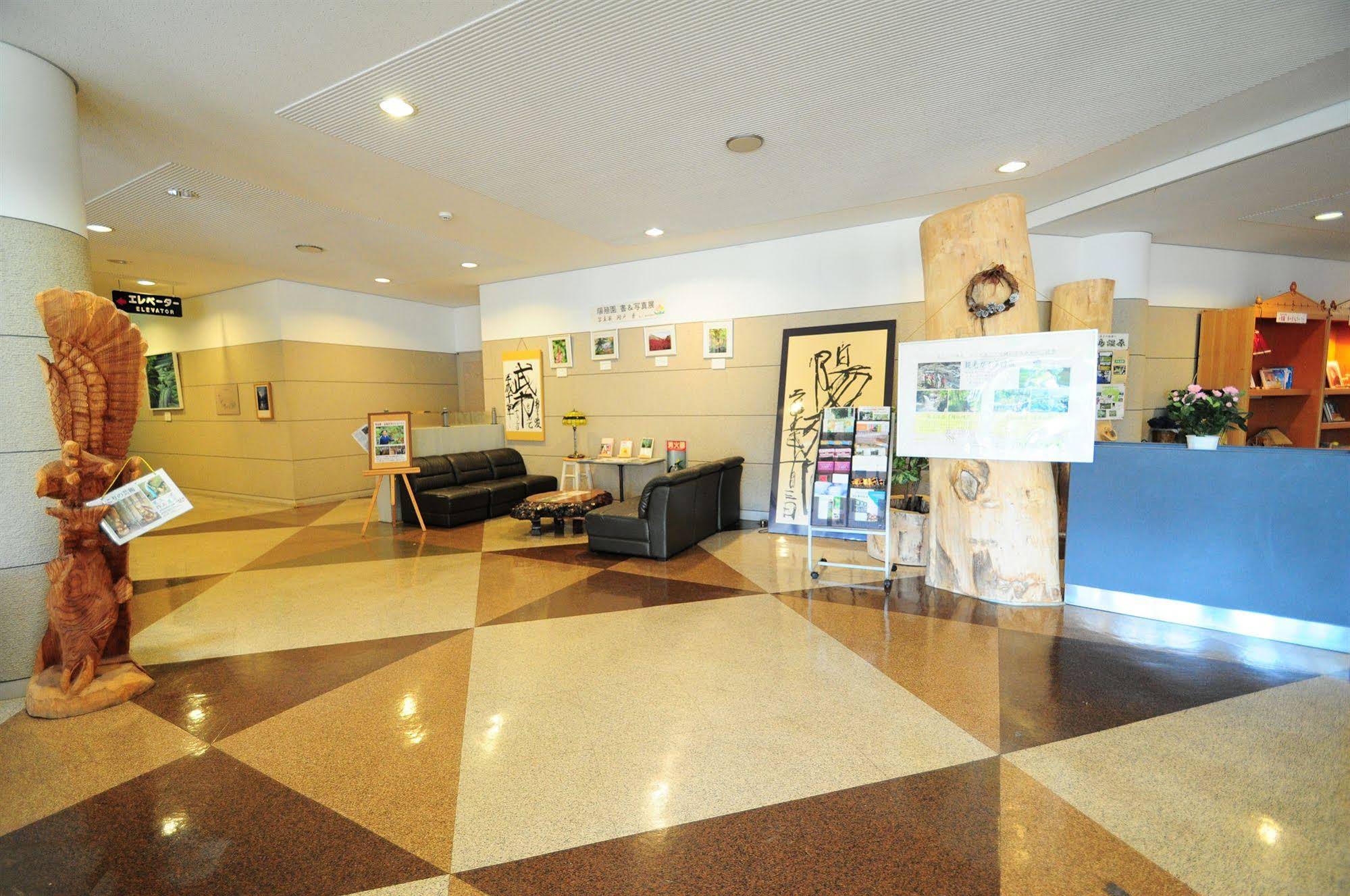 Takinoue Hotel Keikoku
