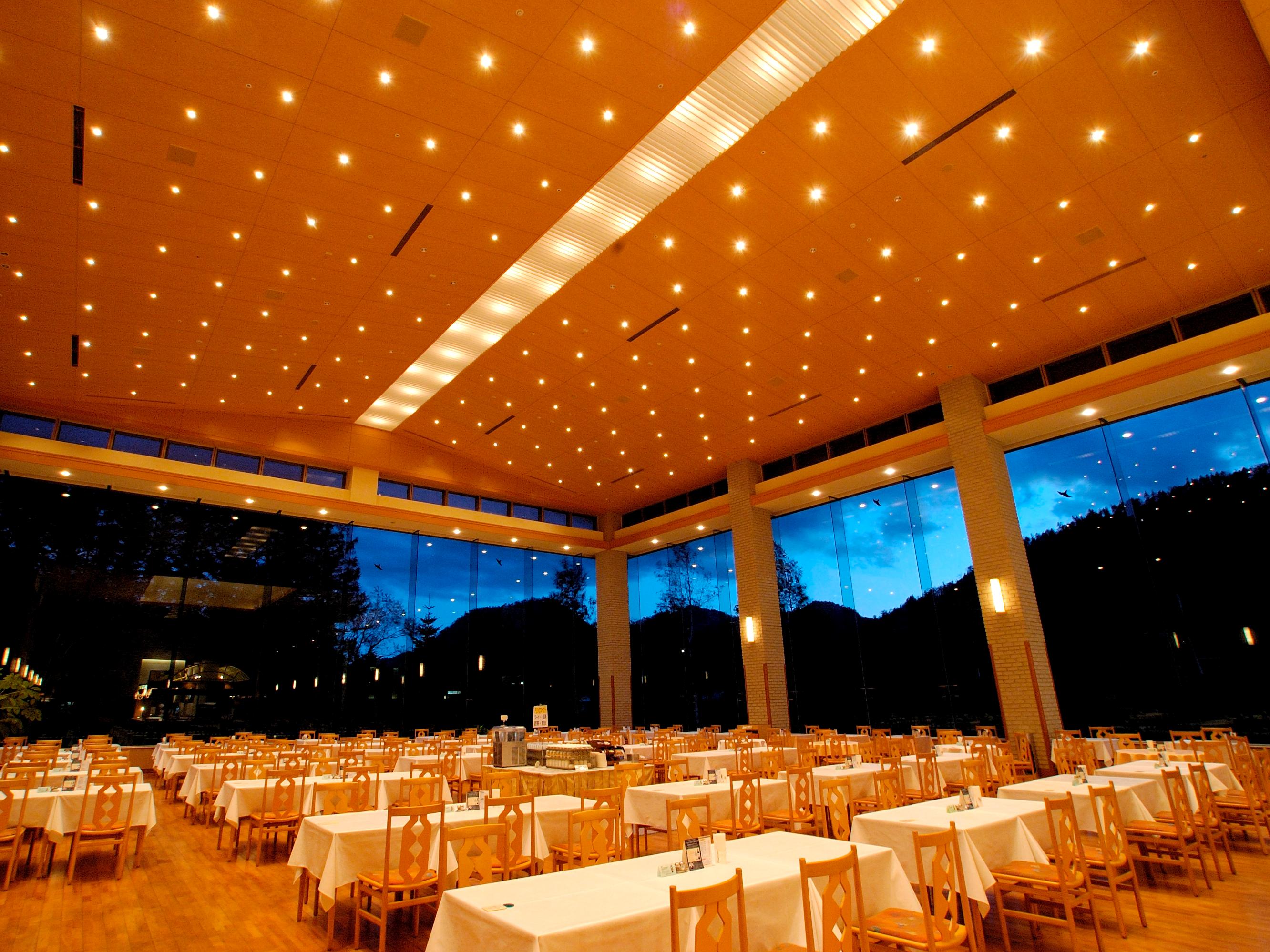 Kussharo Prince Hotel