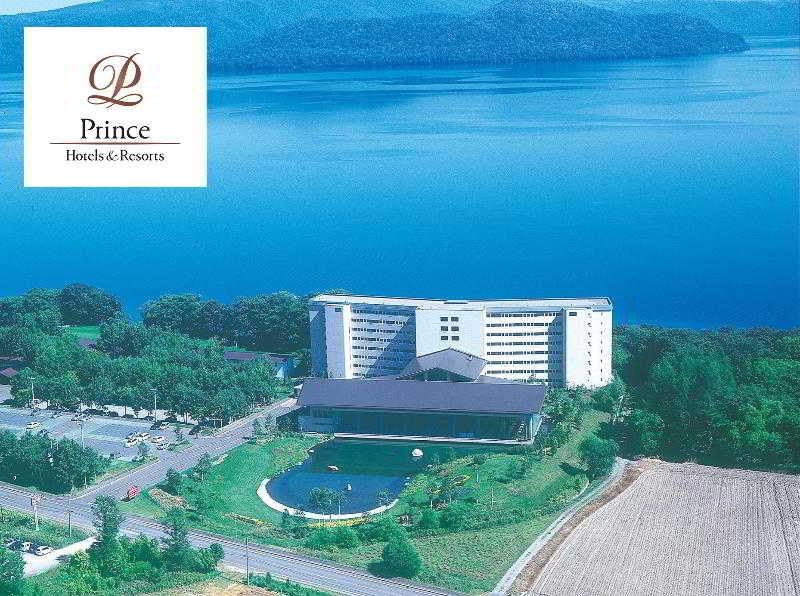 Kussharo Prince Hotel