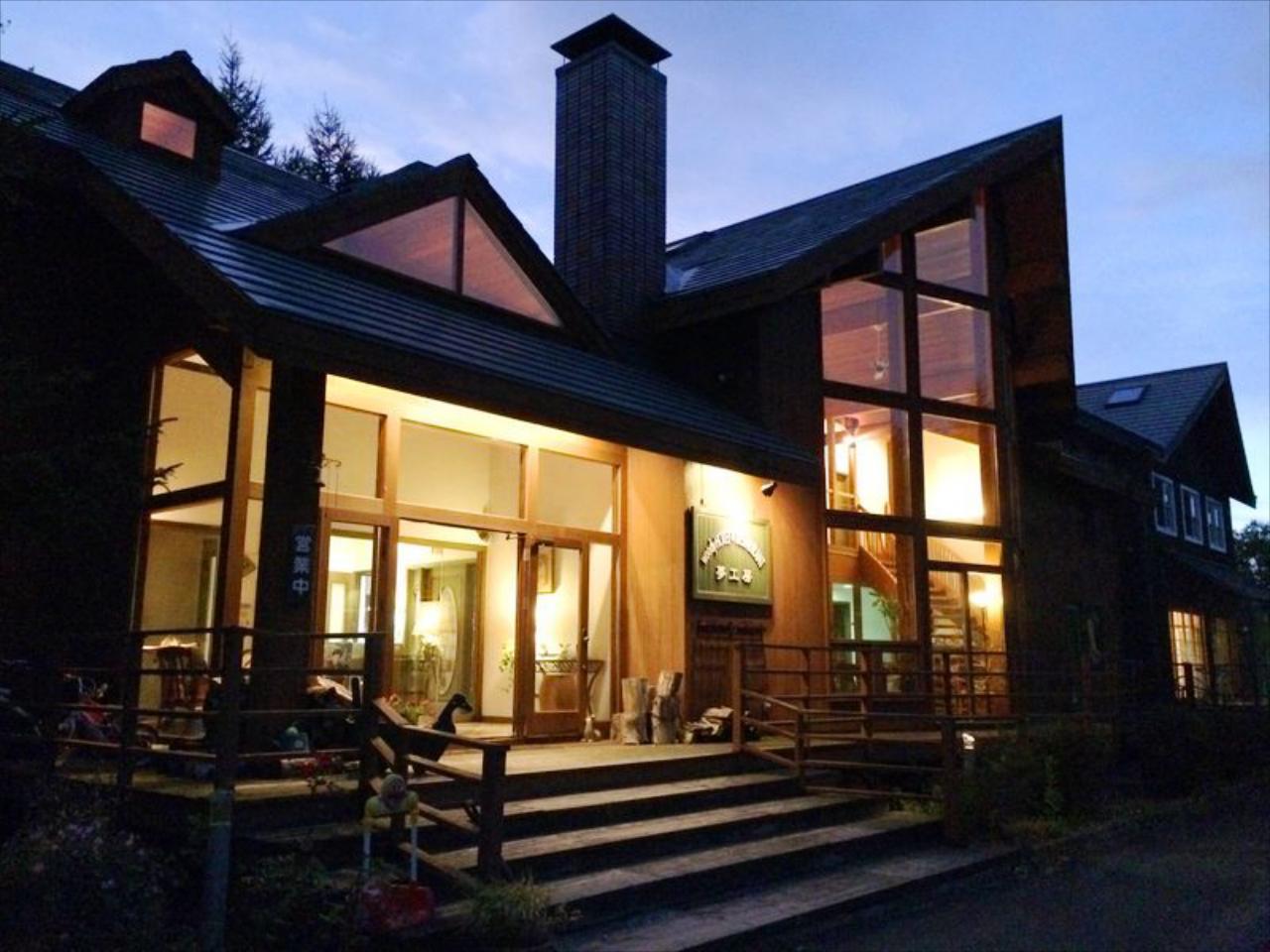 Woody Hotel & Restaurant Yumekobo