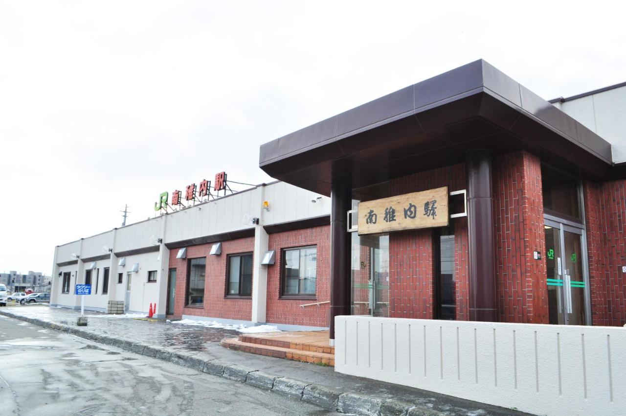 Hotel New Chikou