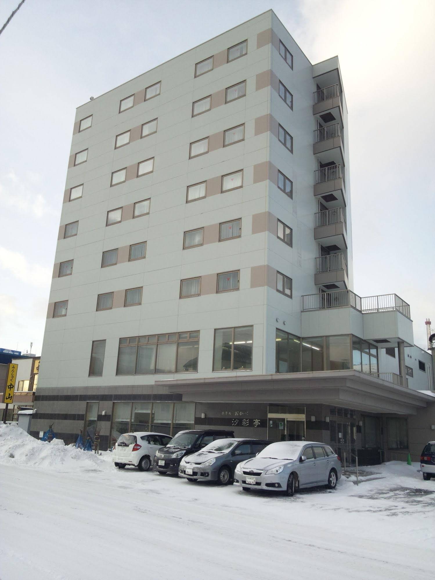 Hotel Trunk Wakkanai