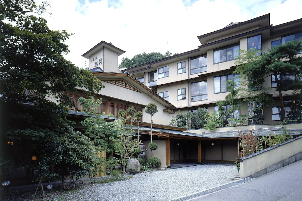 Keigetsu