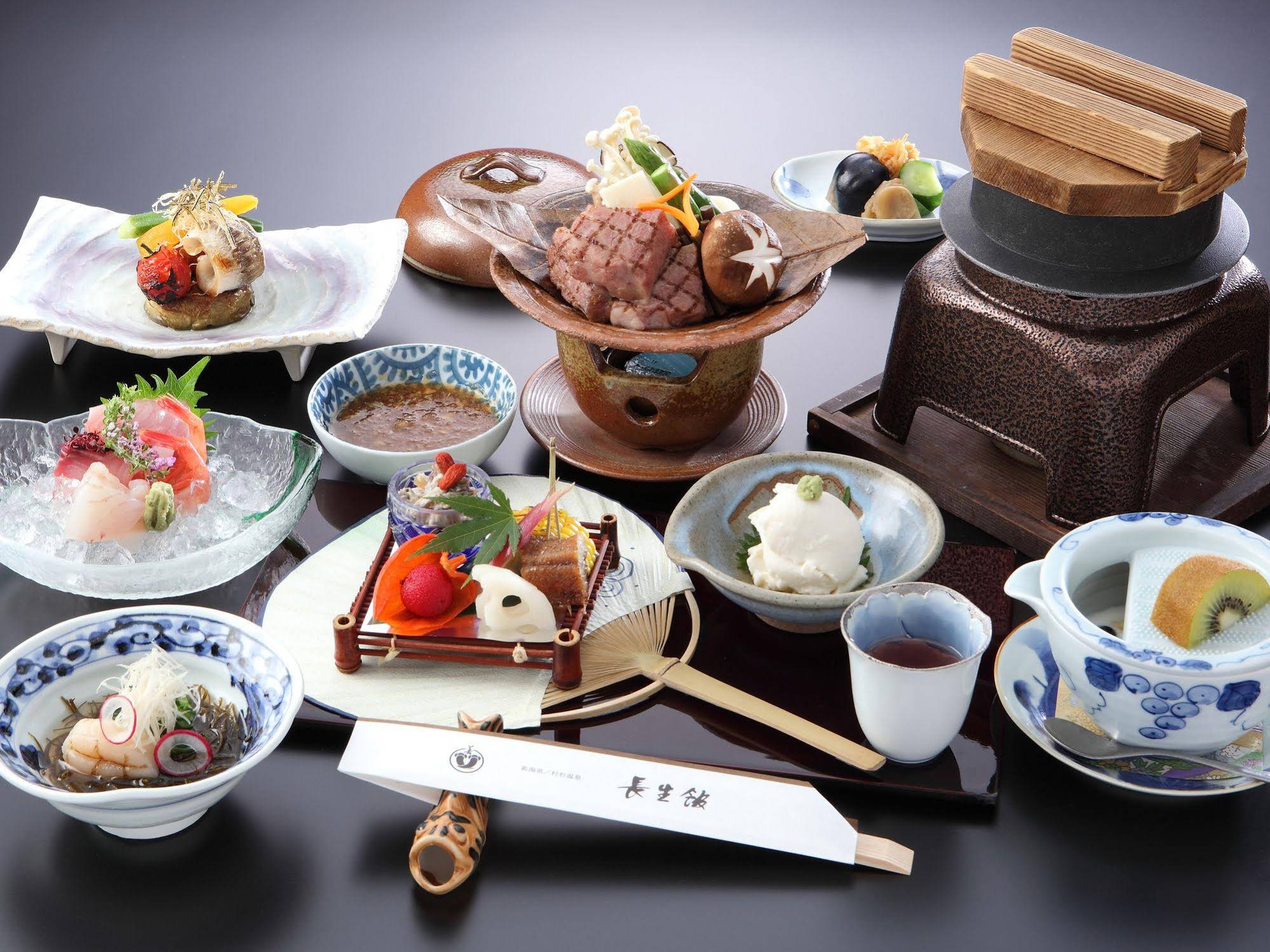 Fuga No Yado Chouseikan