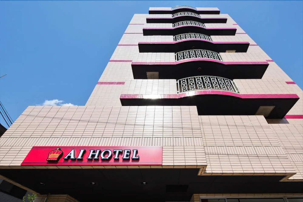 Ai Hotel Ageo