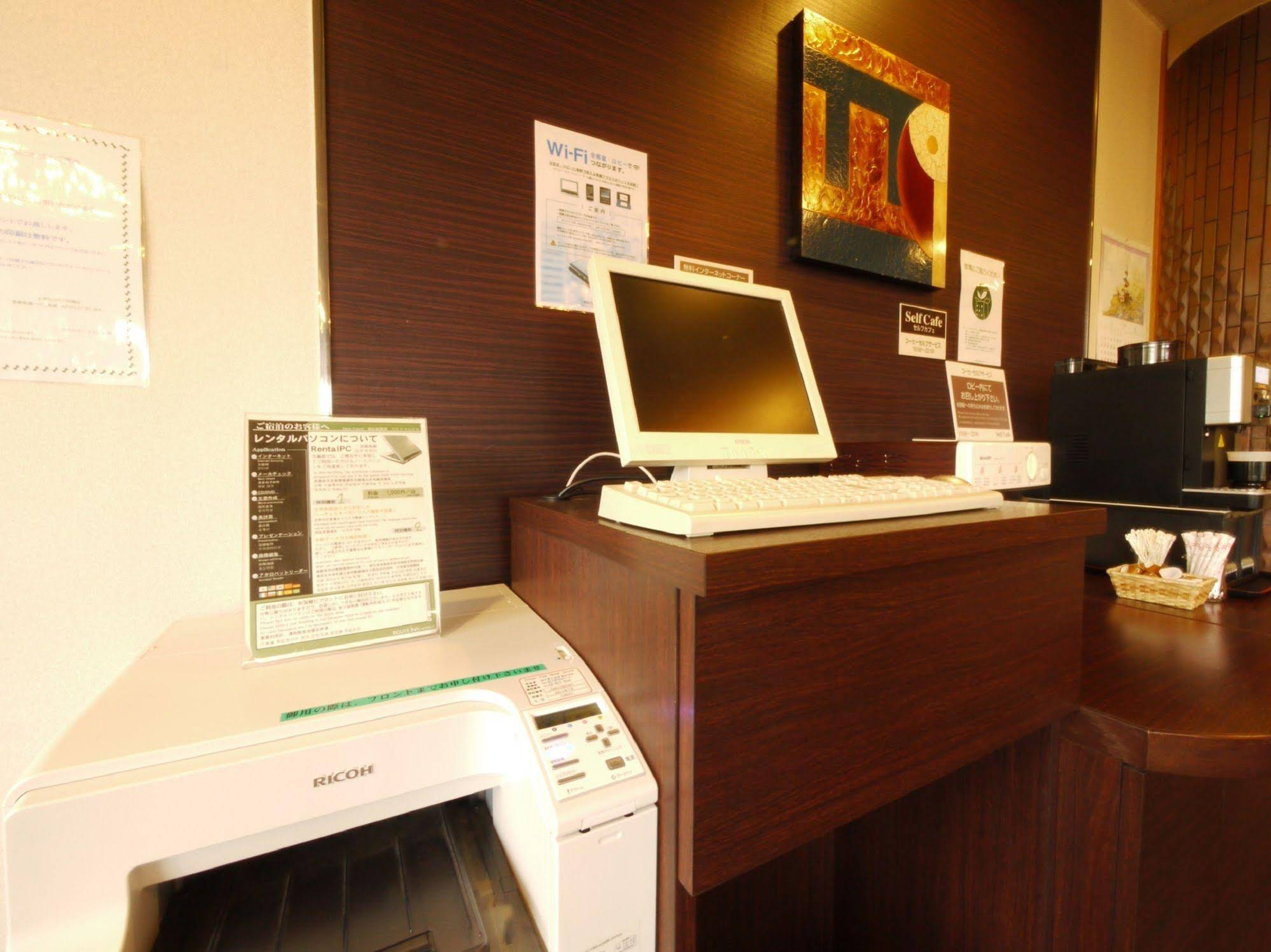 Hotel Route-Inn Ageo