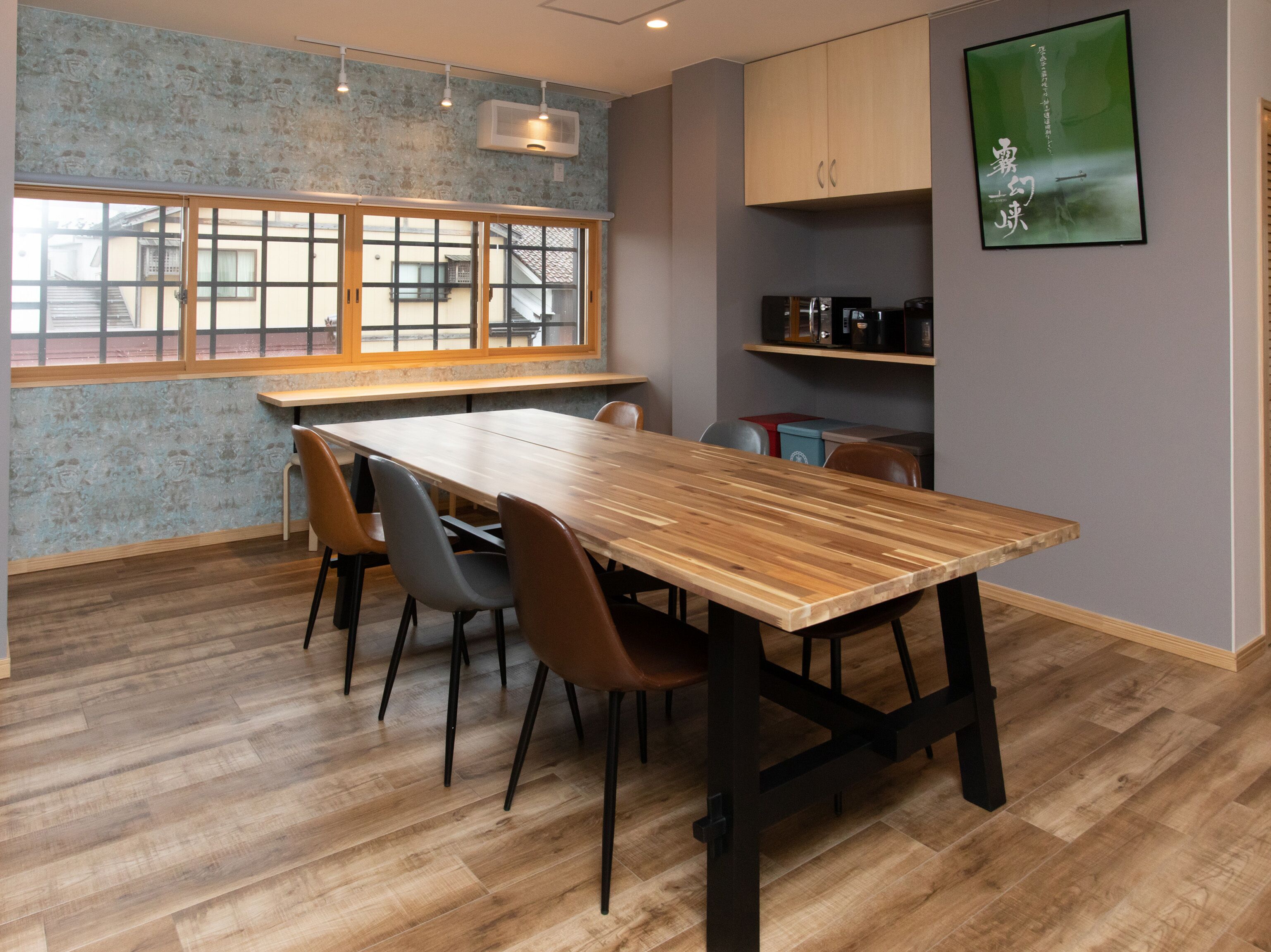 Kaien Hostel by OYO Rooms